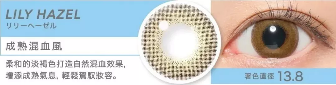 product cover