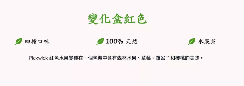 product cover
