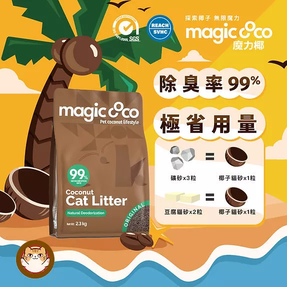 product cover