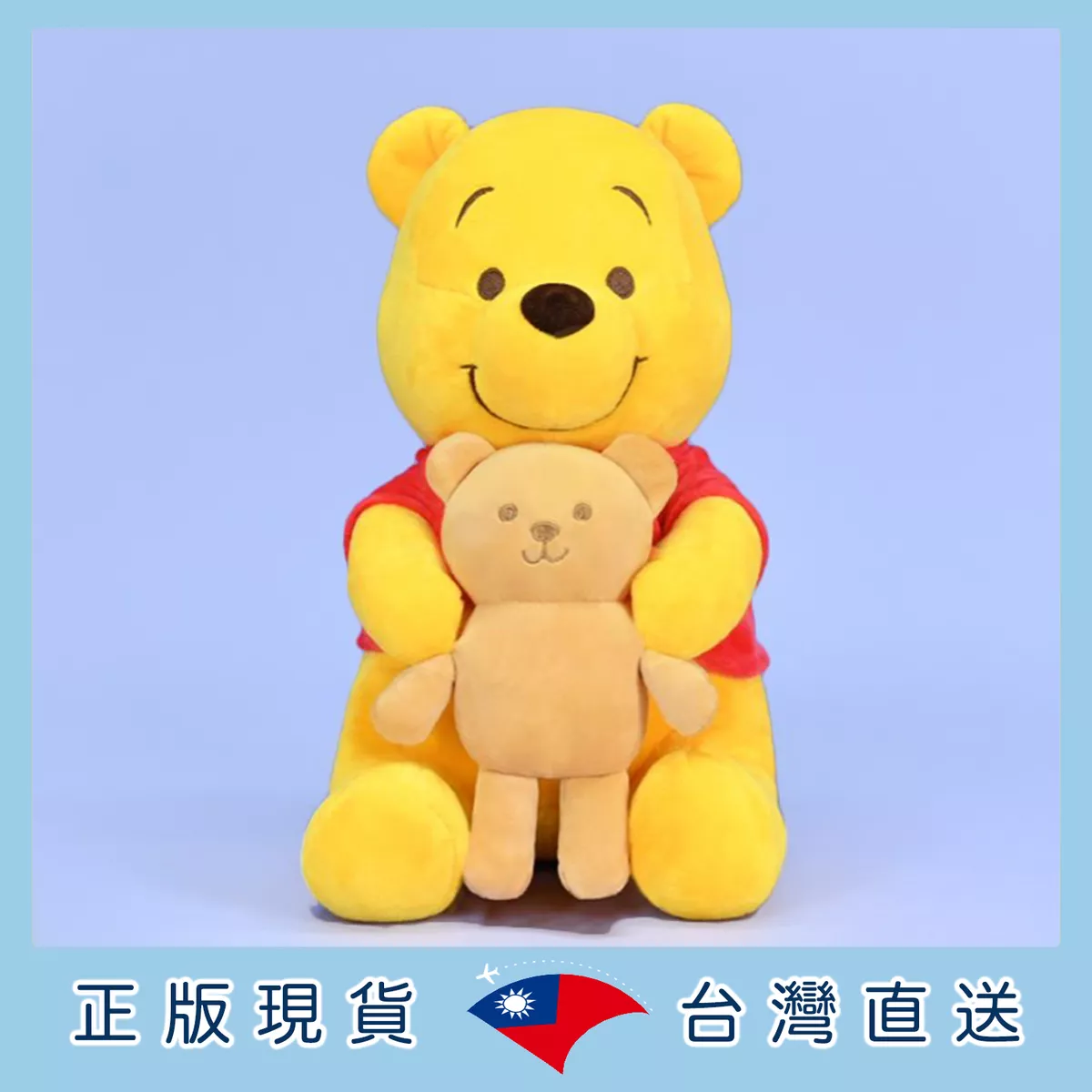 product cover