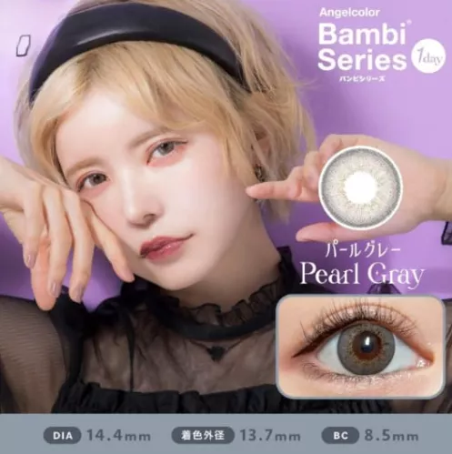 product cover