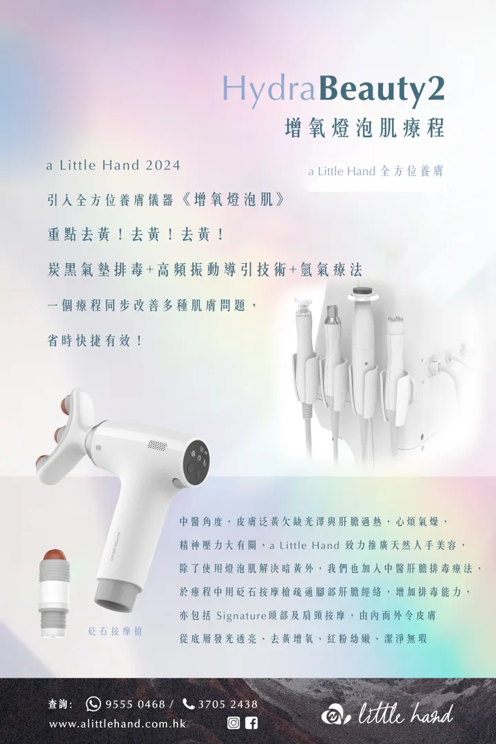 product cover