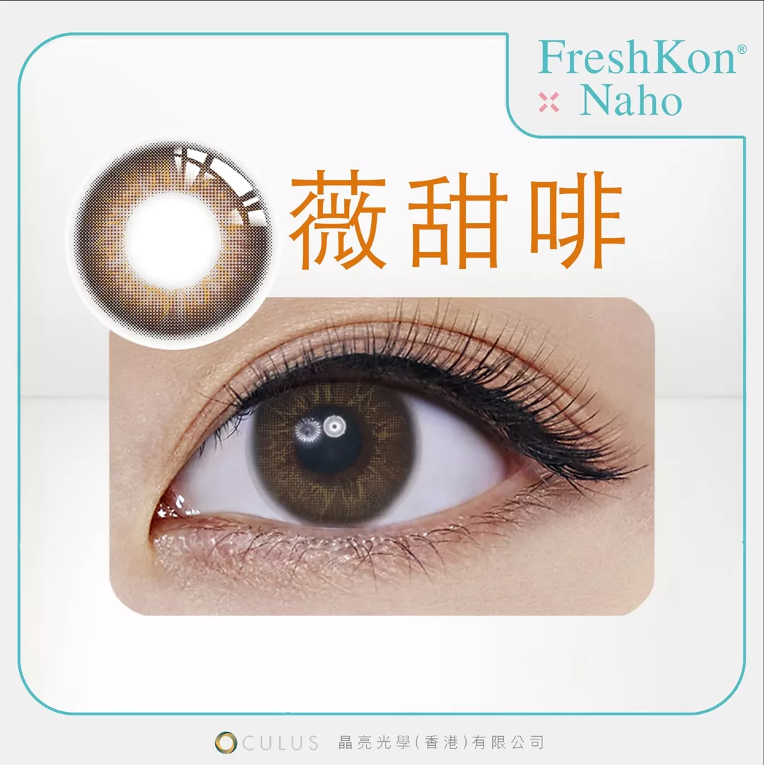 product cover