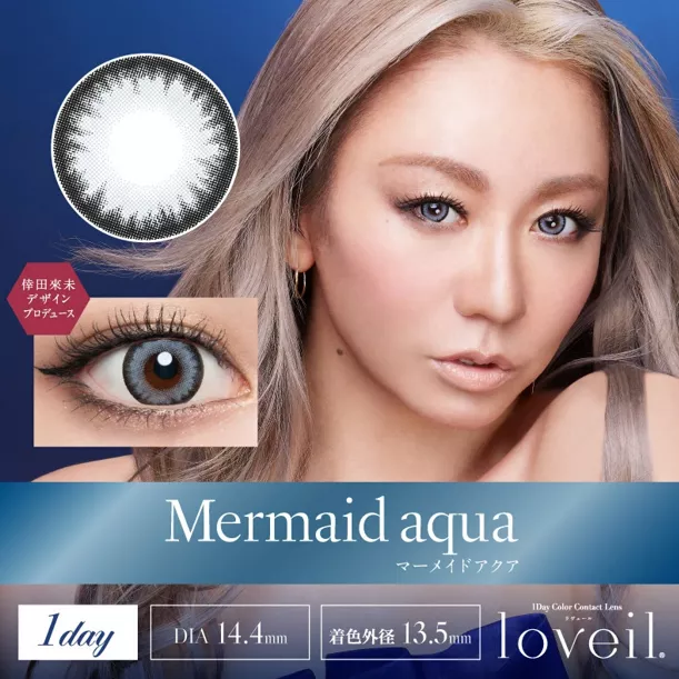 product cover