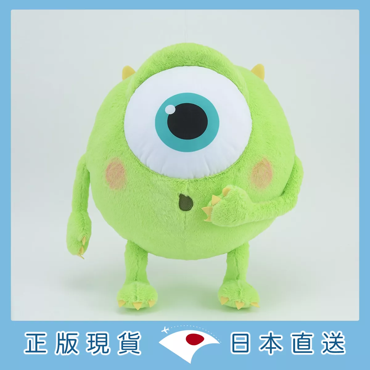product cover