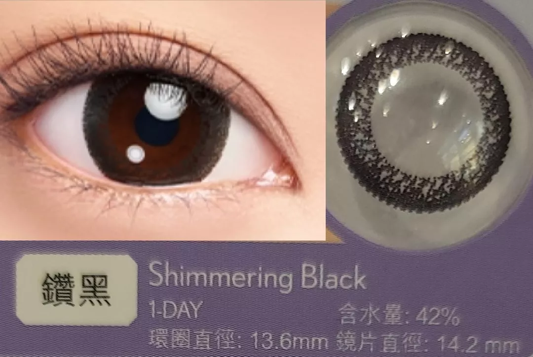 product cover