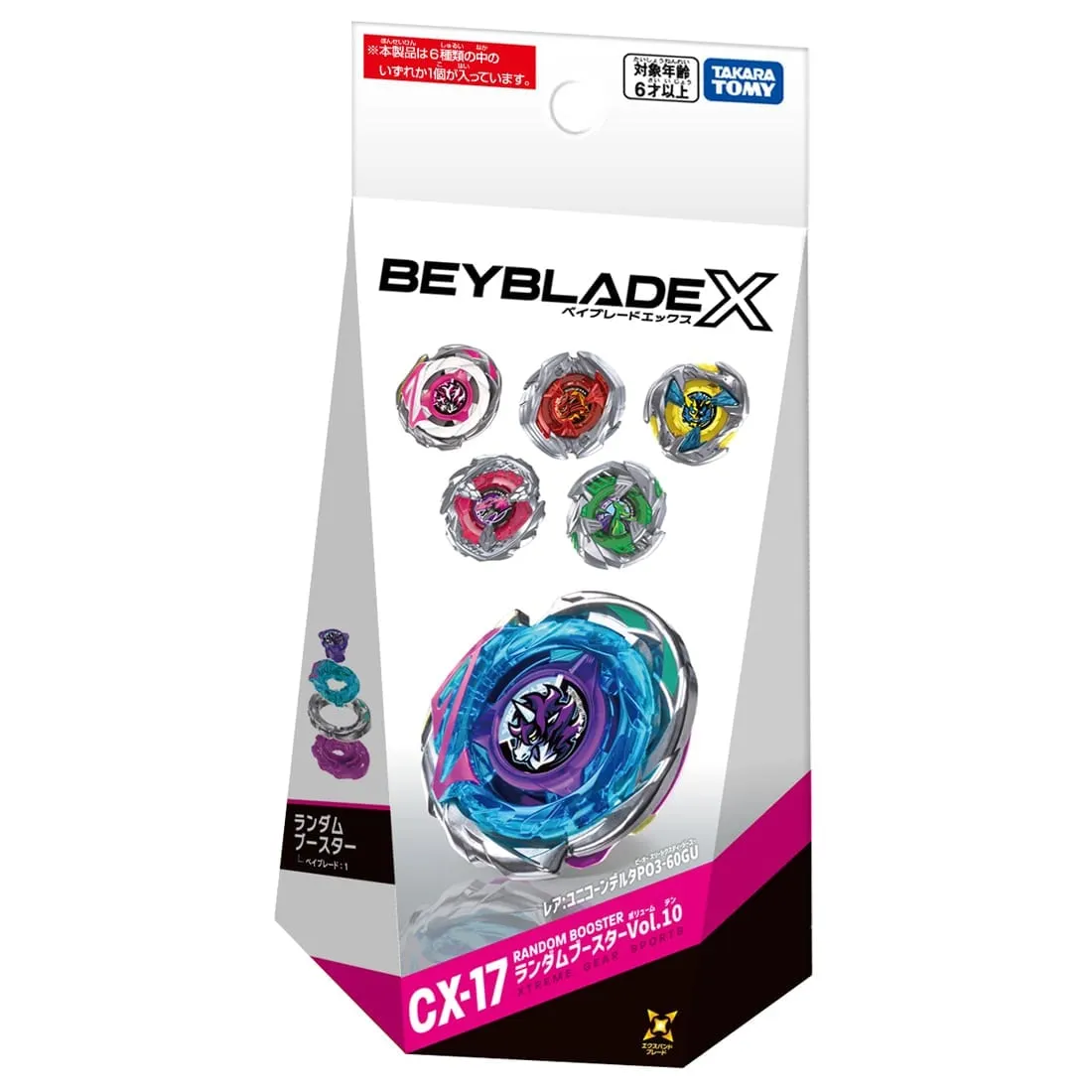 Takara Tomy BEYBLADEX CX-08 RANDOM BOOSTER Vol.7