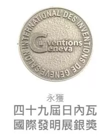 product cover