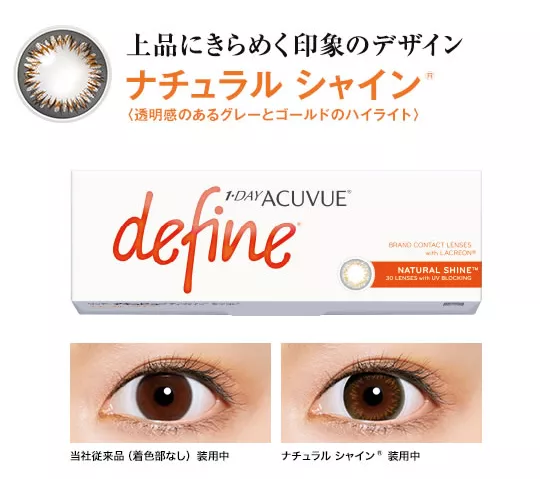 product cover