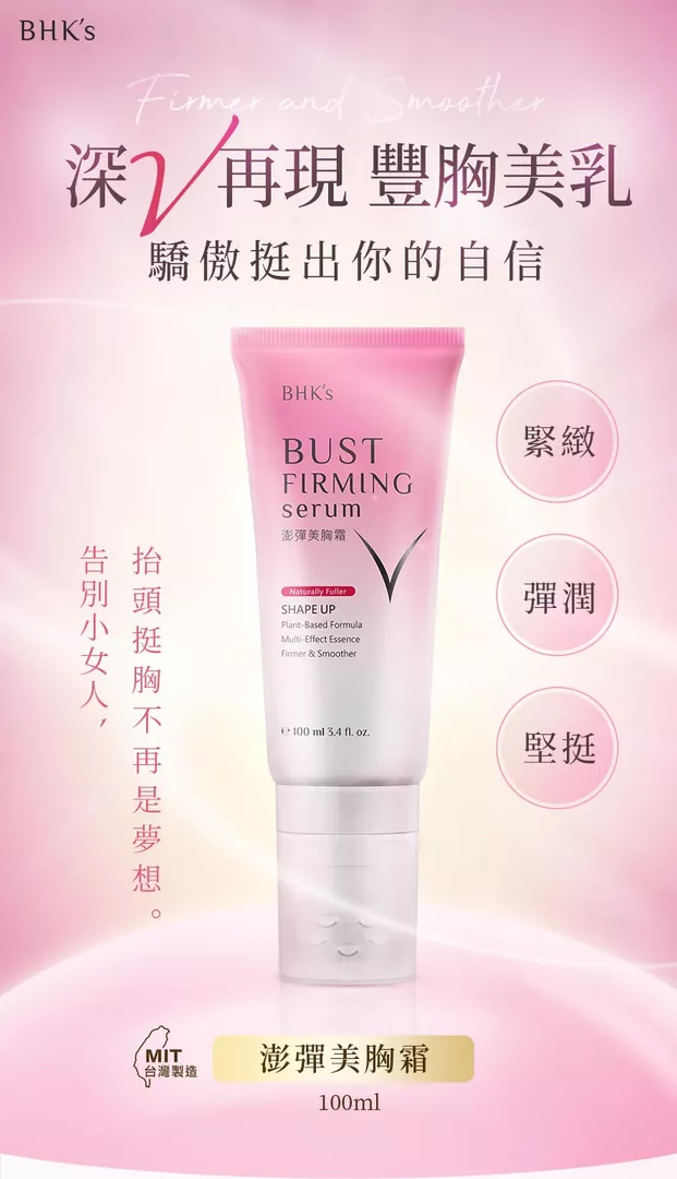 product cover