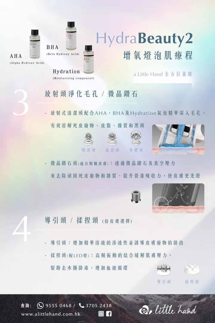product cover