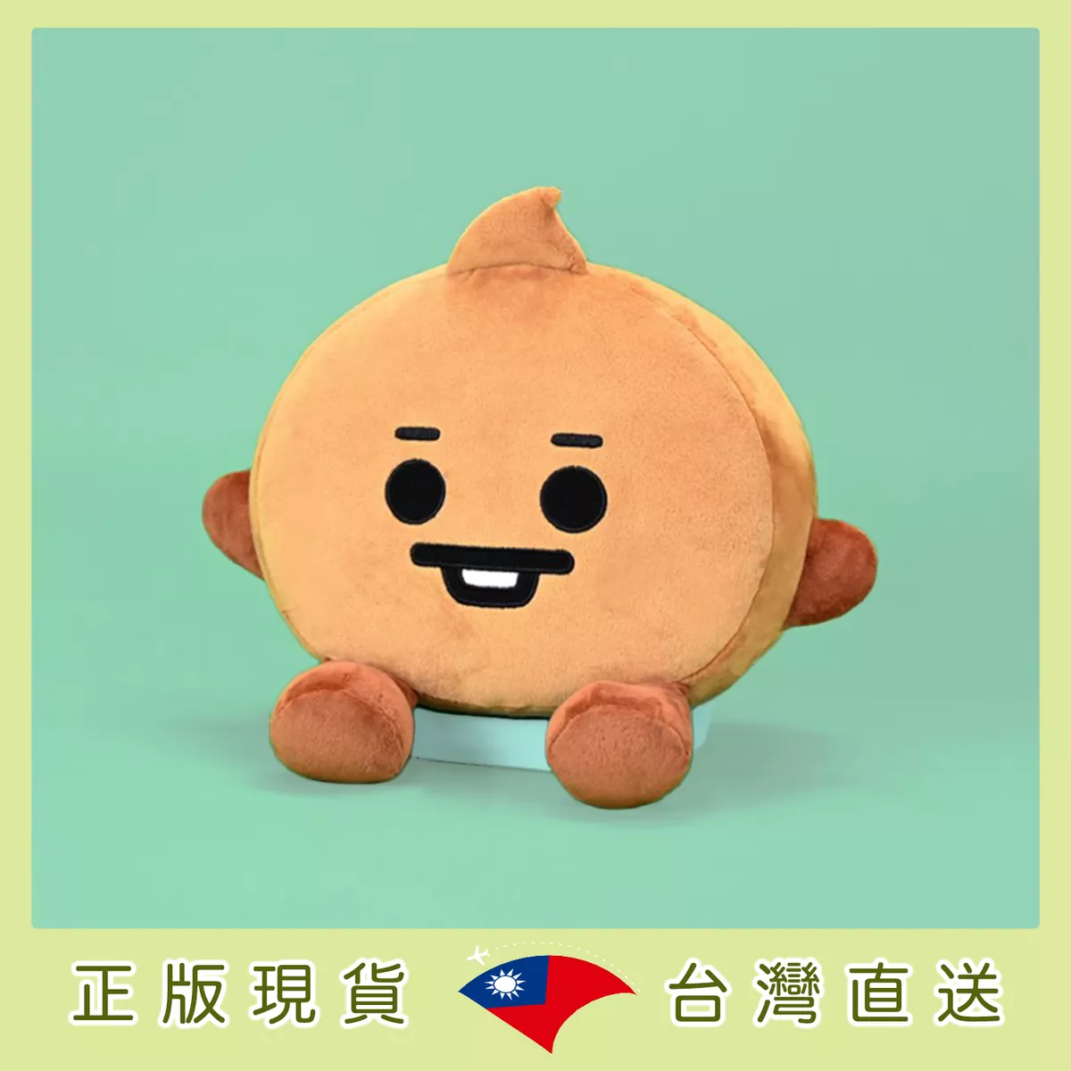 product cover