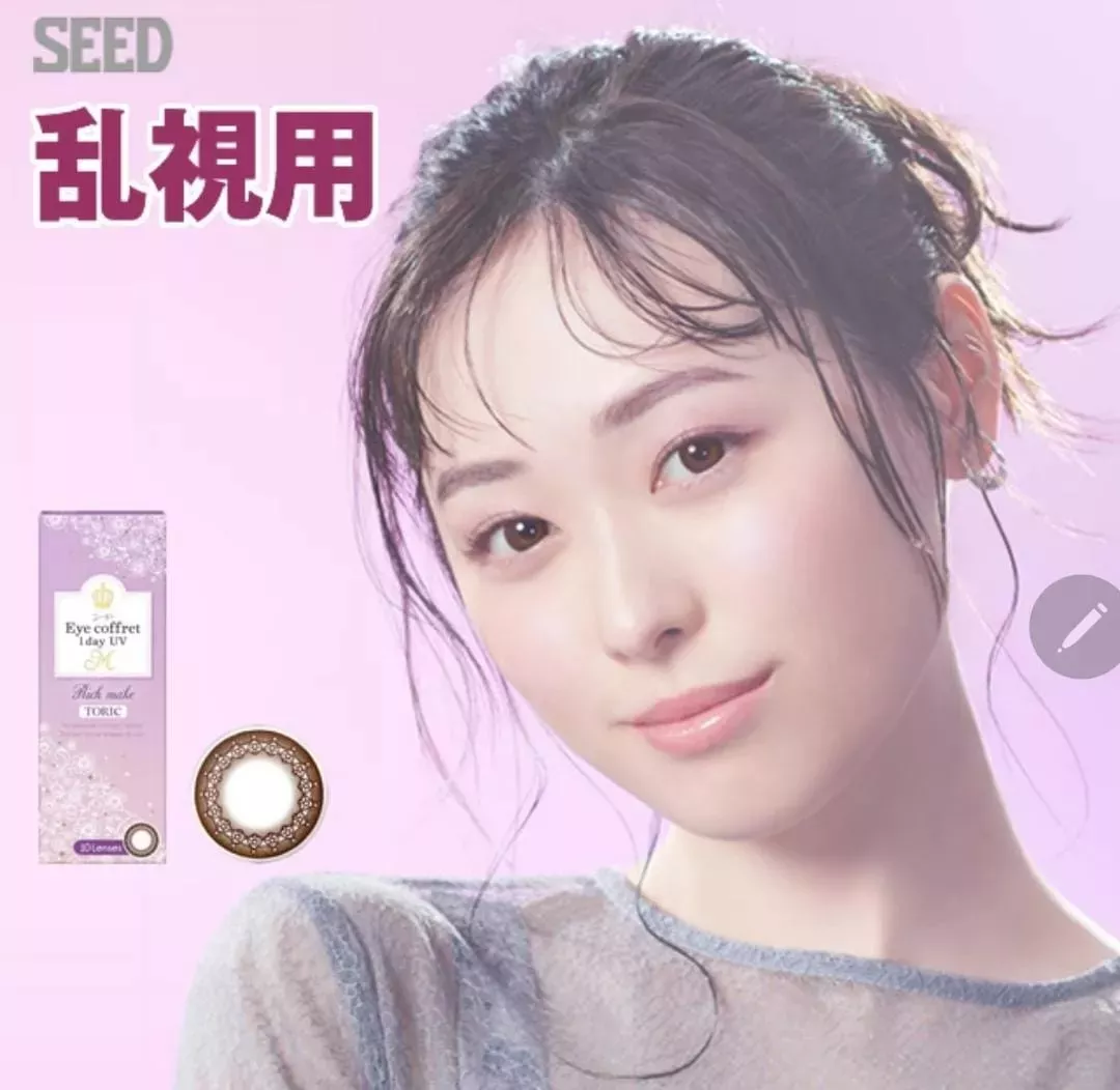 product cover