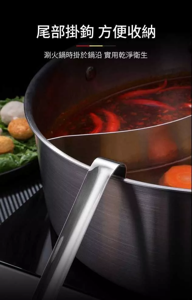 product cover