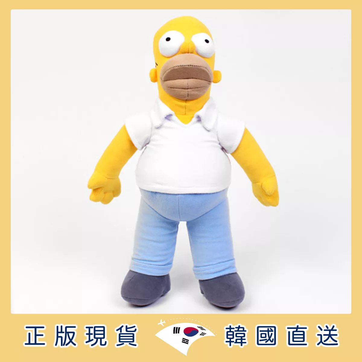 product cover