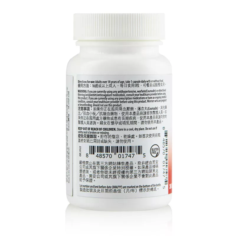 product cover