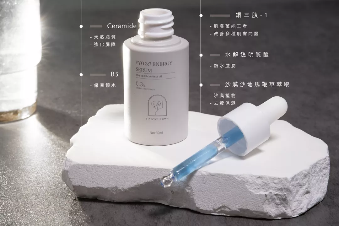product cover