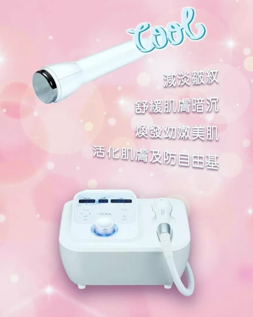 product cover