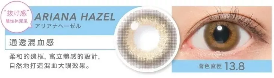 product cover