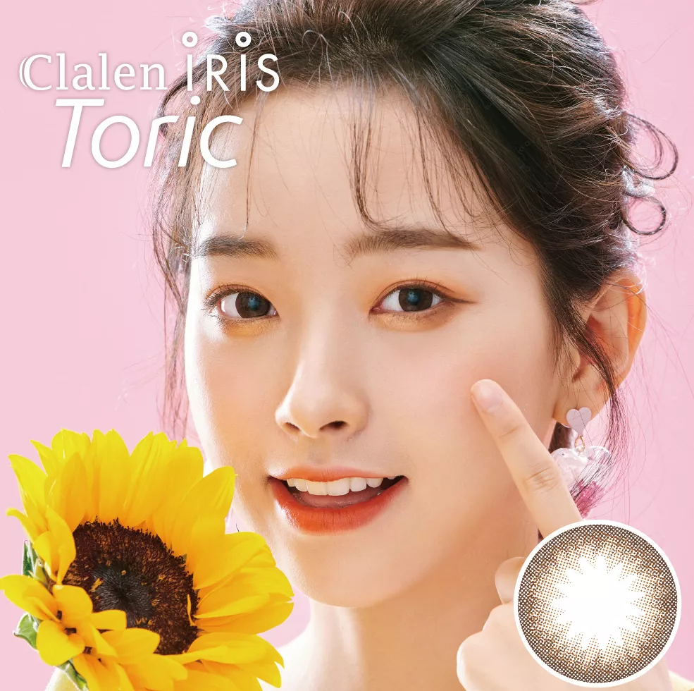 product cover