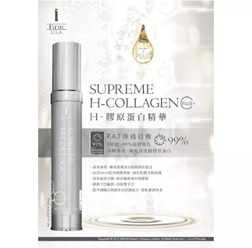 product cover