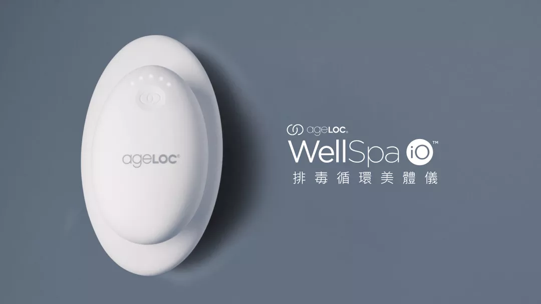 product cover