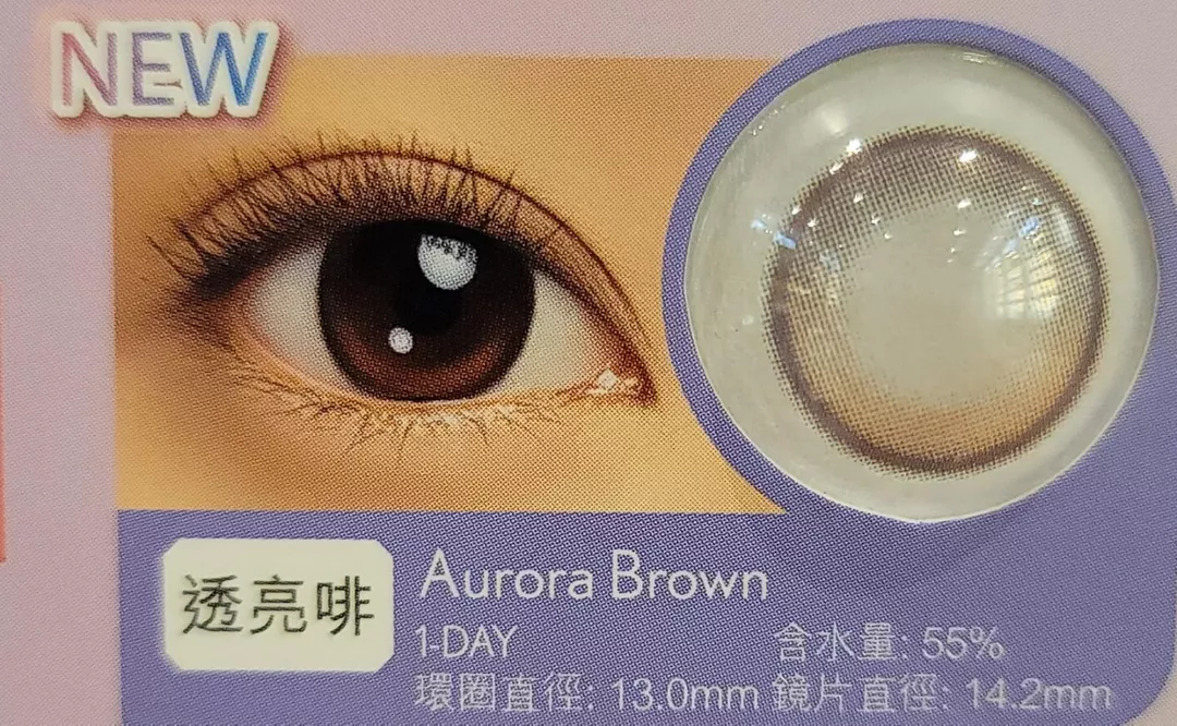 product cover
