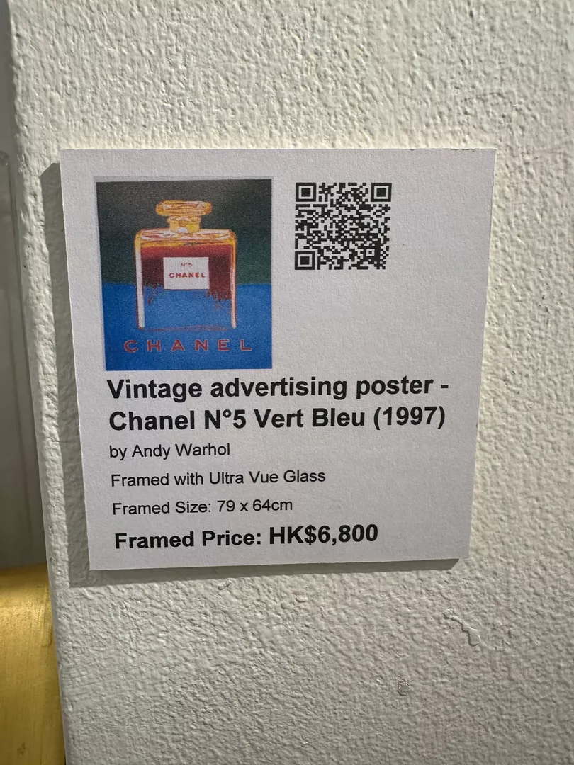 product cover