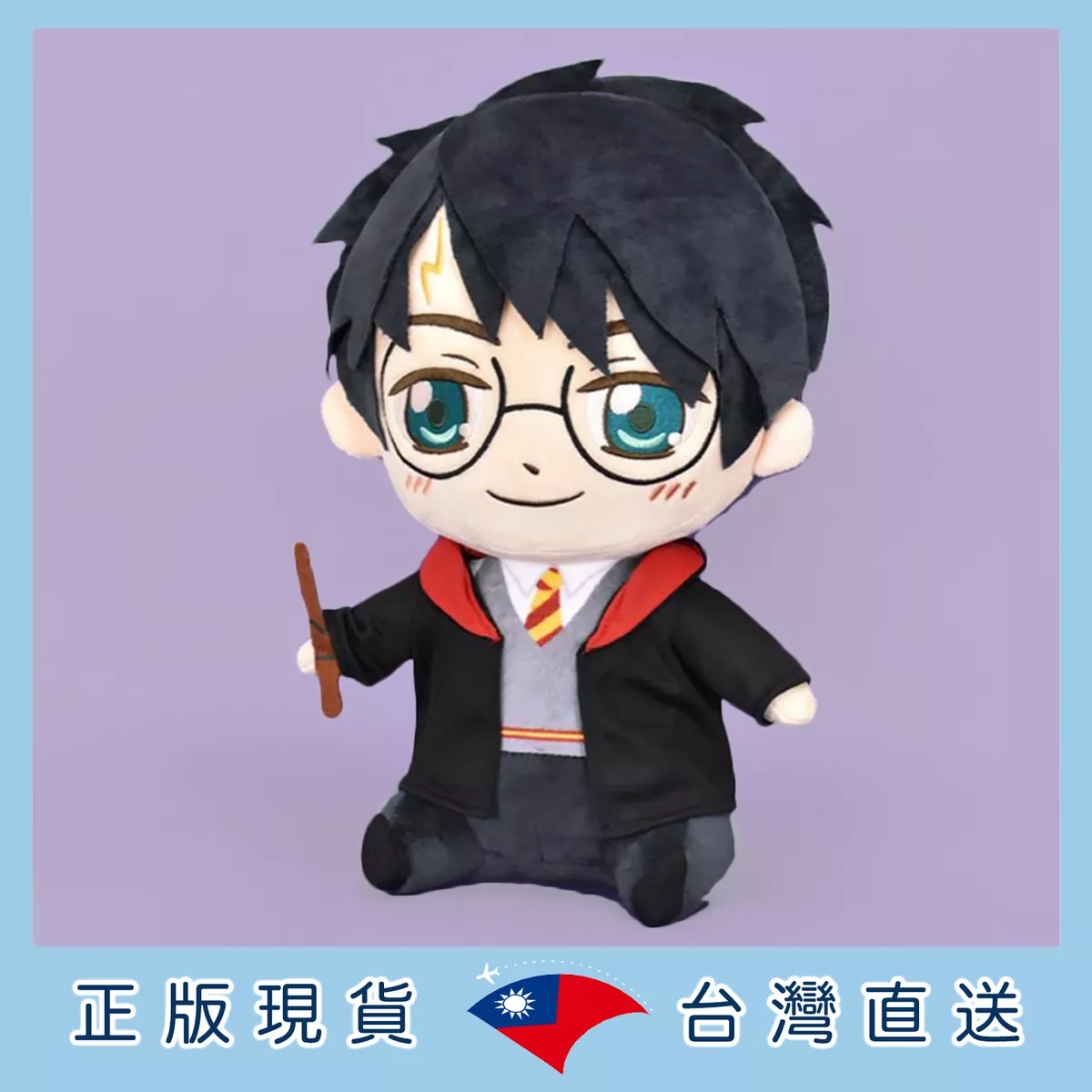 product cover