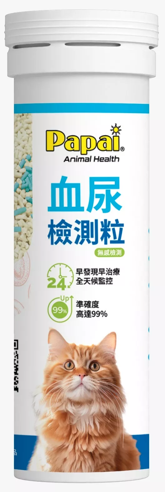 product cover