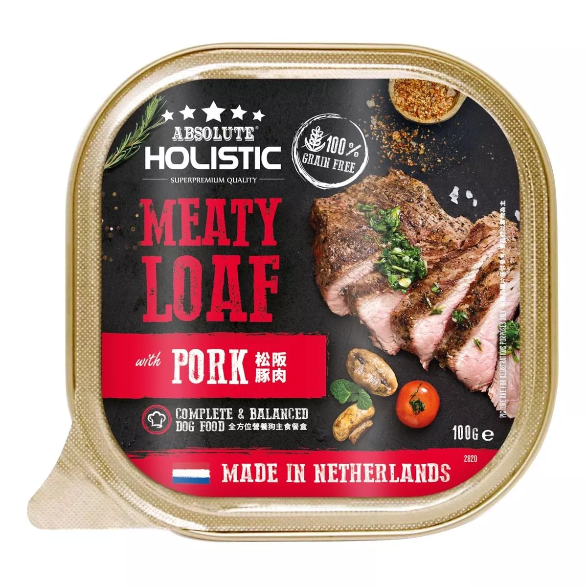 product cover