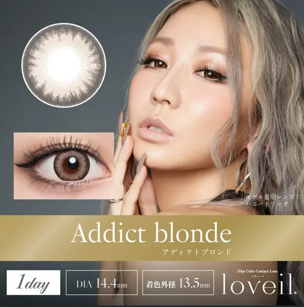 product cover