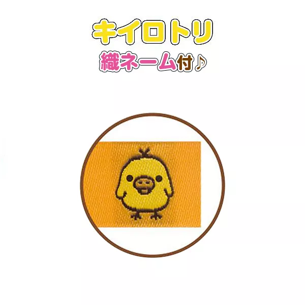 product cover