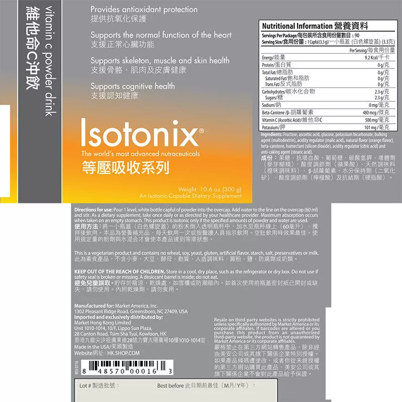 product cover