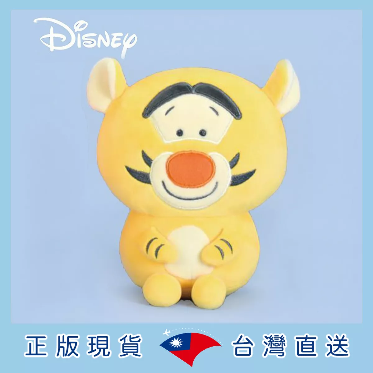 product cover