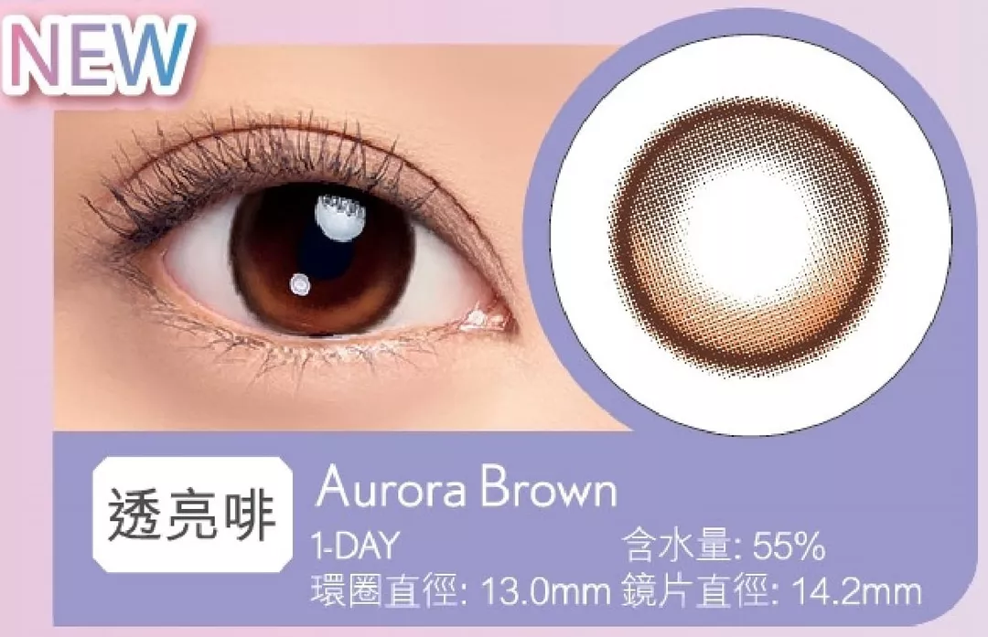 product cover