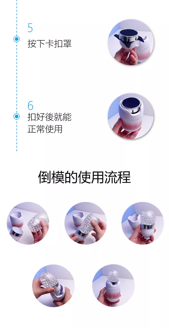 product cover