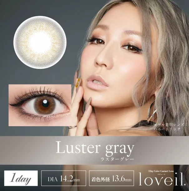 product cover