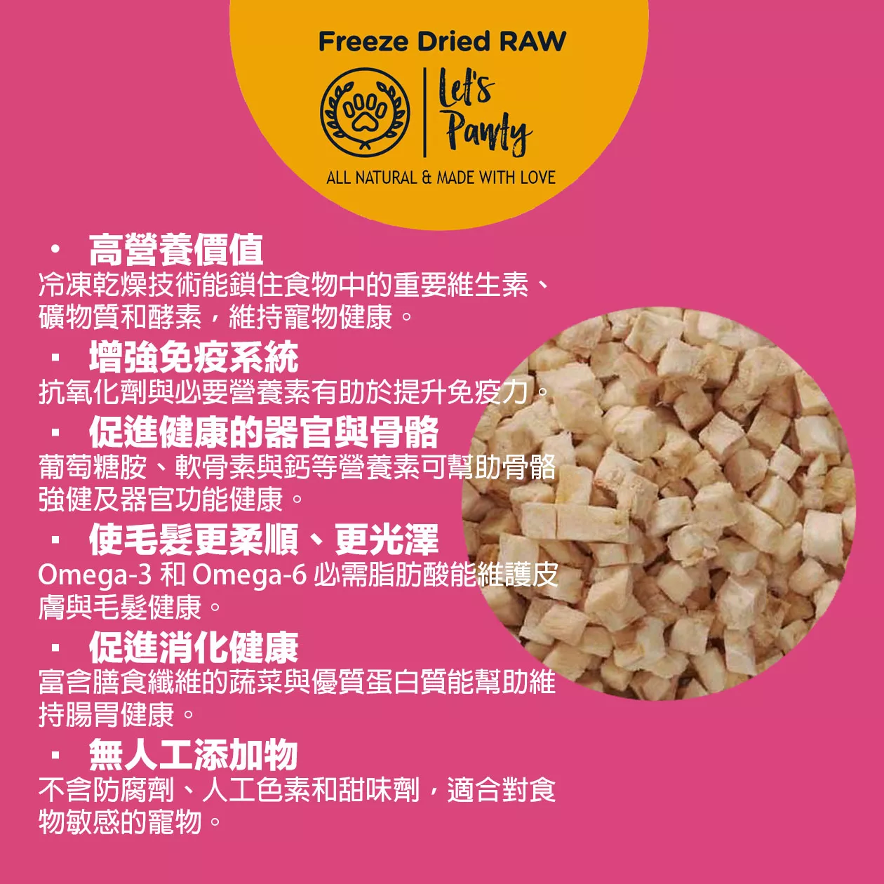 product cover
