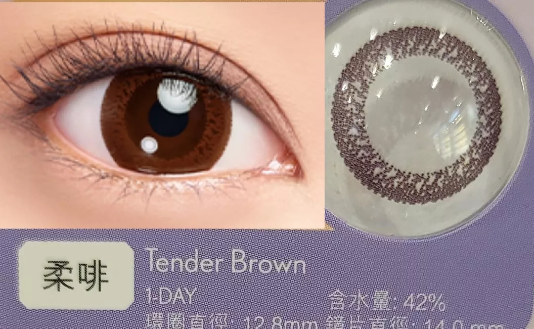 product cover