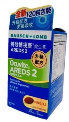 product cover