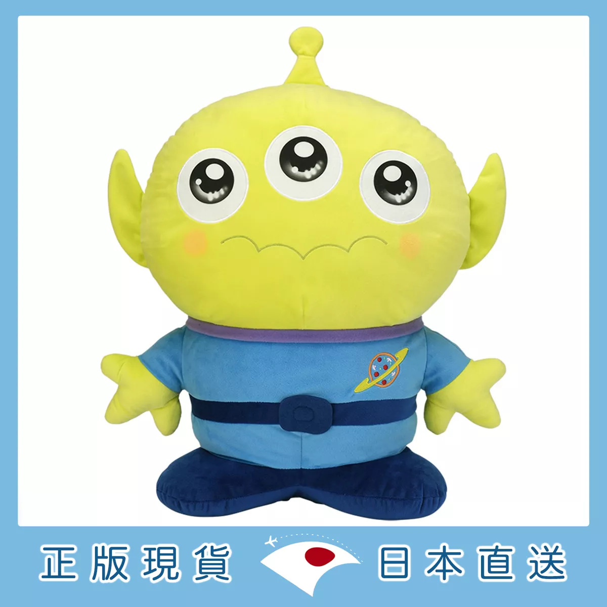product cover