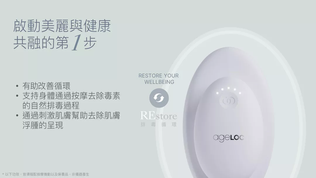 product cover