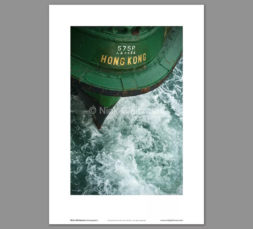 product cover