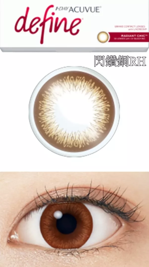 product cover