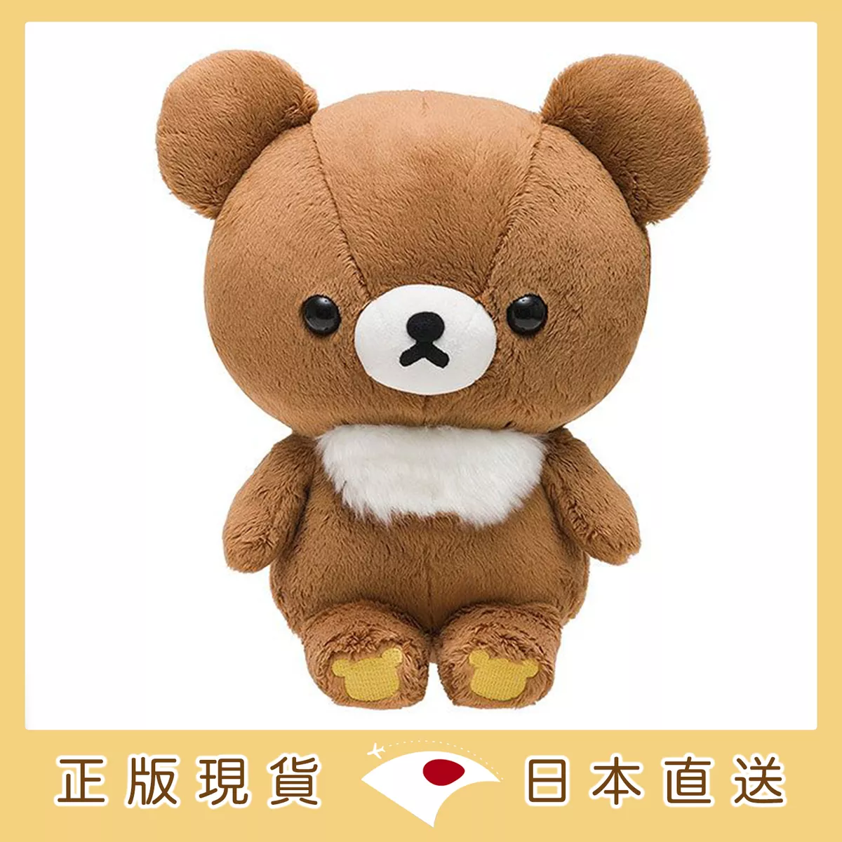 product cover