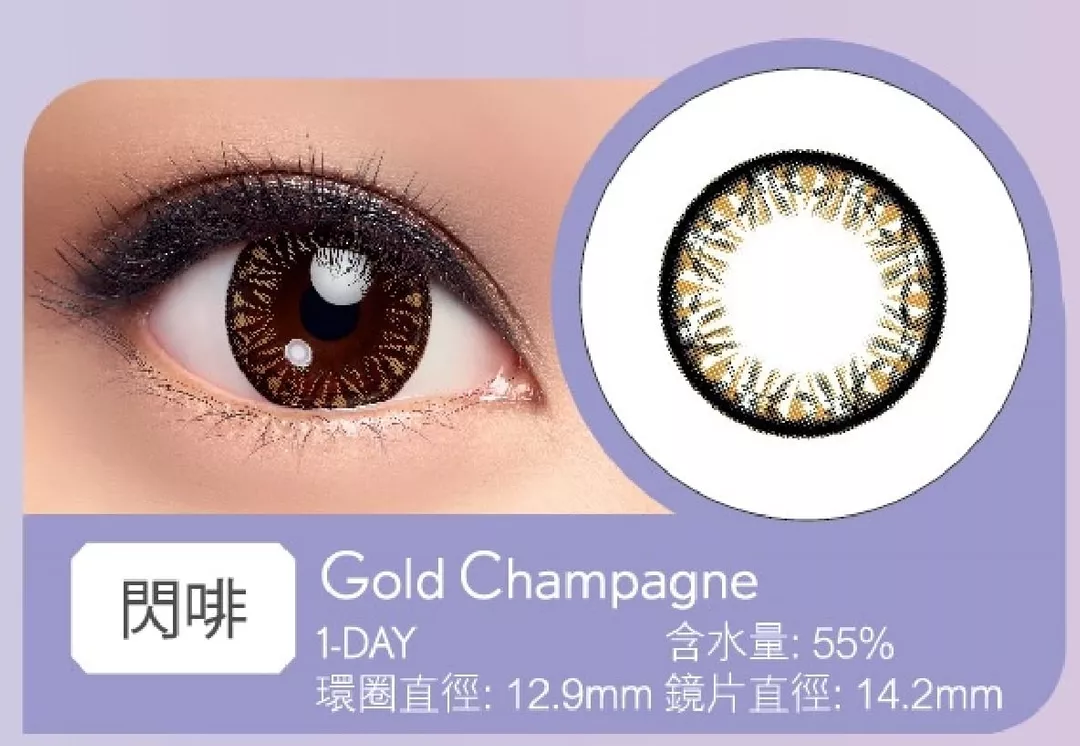 product cover