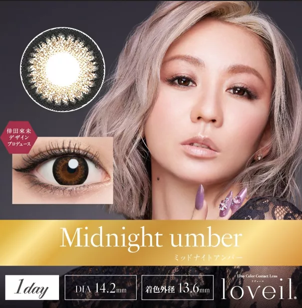 product cover