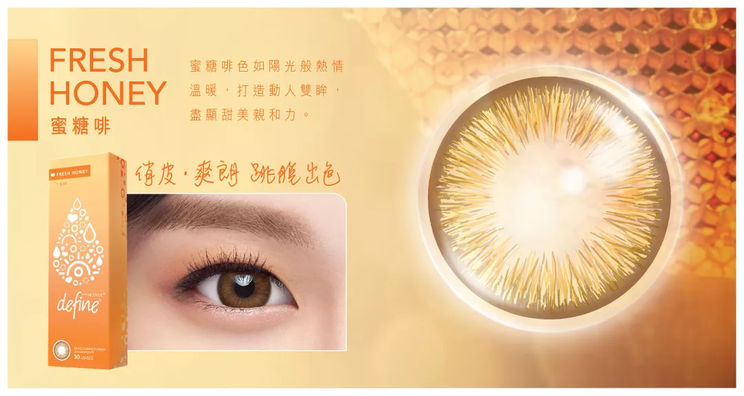 product cover