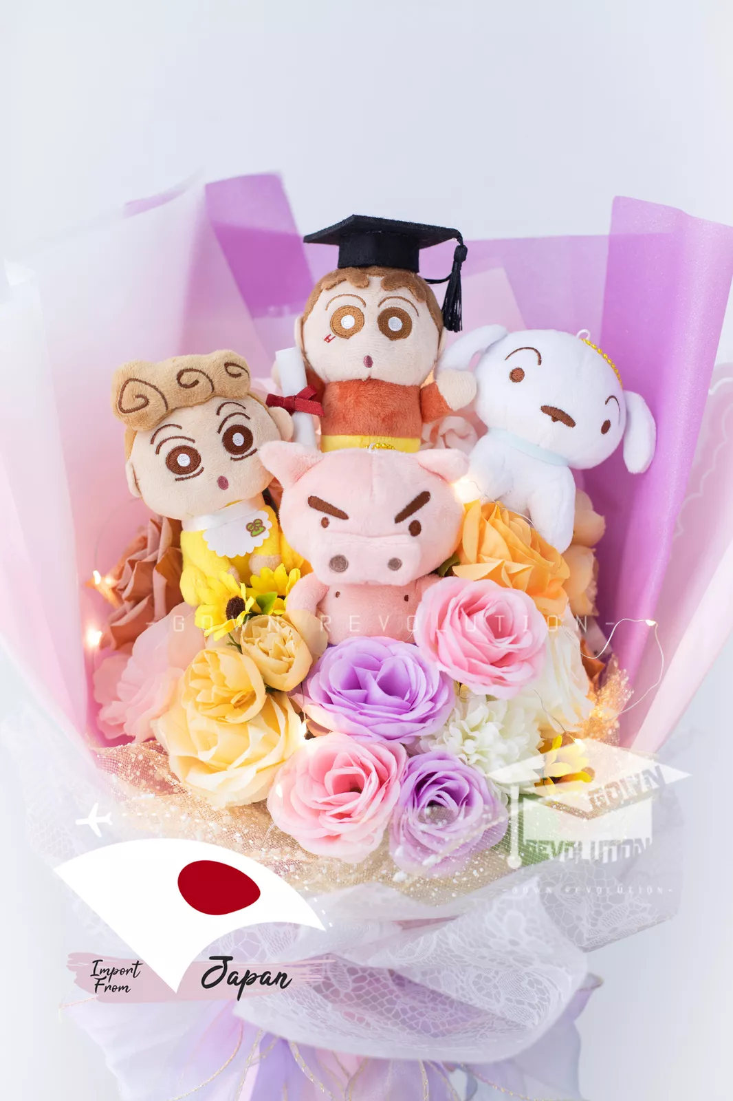 product cover